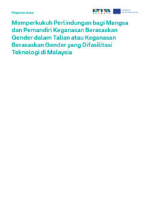 OGBV Policy Brief BM THUMBNAIL BLANK